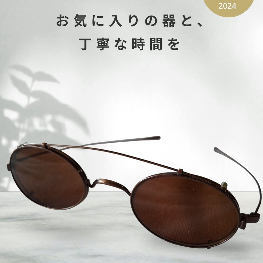 OLIVER PEOPLES KEATS TITANIUM Eyeglasses in color MC - Picture 5 of 12